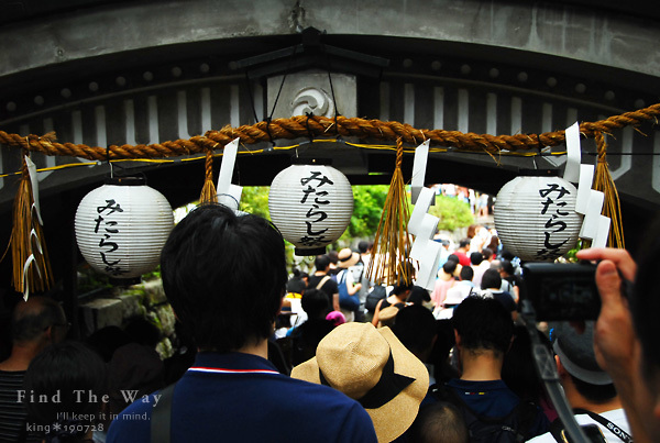 【散歩日和】京都 5/8 下鴨神社_f0054594_17475455.jpg