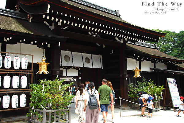 【散歩日和】京都 5/8 下鴨神社_f0054594_17493246.jpg