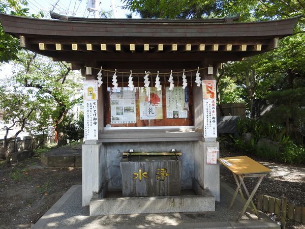 久里浜天神社　三浦半島で唯一菅原道真公を祀る神社_c0361995_12145668.jpg