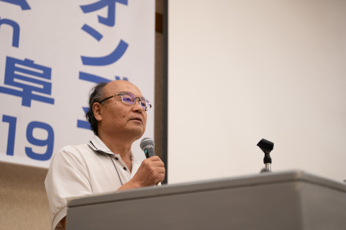 市民オンブズ全国大会in岐阜・2019に200人超_d0011701_21465075.jpg