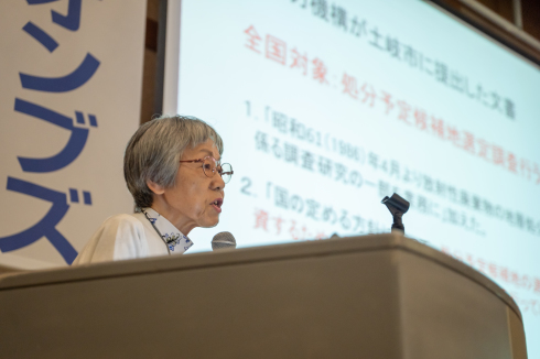 市民オンブズ全国大会in岐阜・2019に200人超_d0011701_21492446.jpg