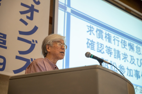 市民オンブズ全国大会in岐阜・2019に200人超_d0011701_21540232.jpg