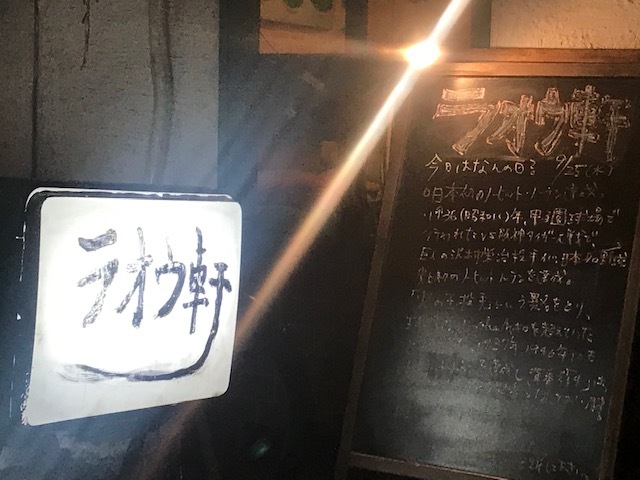 手術から1ヶ月~!_a0050302_10153721.jpeg