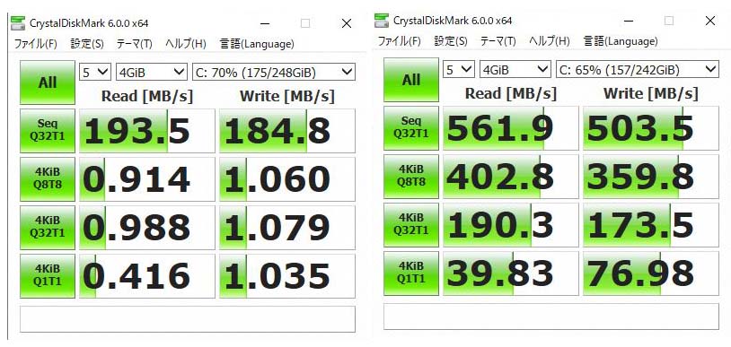 SSDでリフレッシュを_c0058205_1630594.jpg