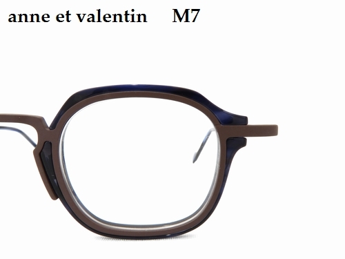 Anne et Vaientin 老眼鏡 ANNE ET VALENTIN おしゃれな老眼鏡 | optic-hikariのブログ