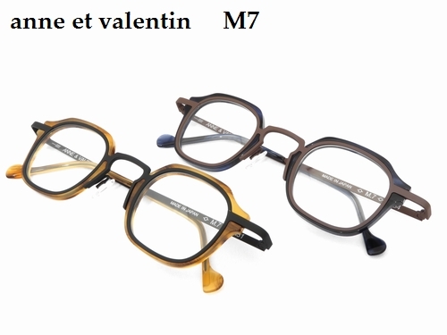 anne et valentin】「M7」を2色入荷しました！ : 自由が丘にある