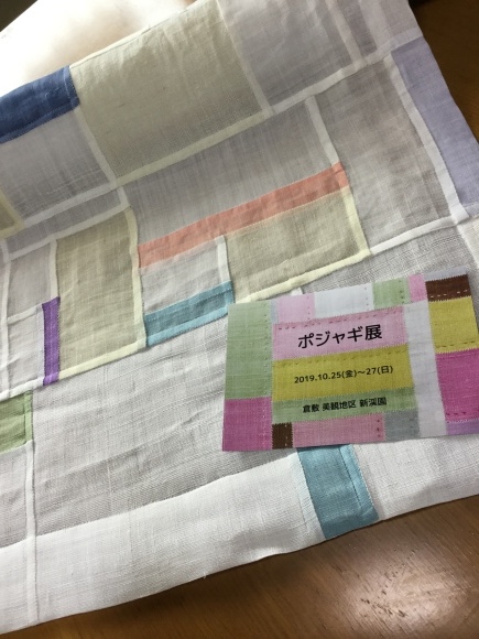 b0163121_21550652.jpeg