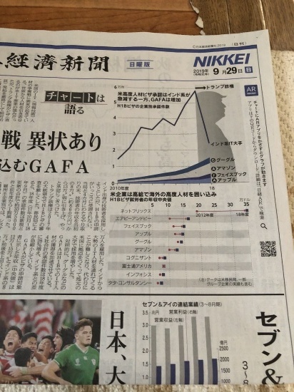 新聞と本屋をまもろう_e0083922_06333001.jpg