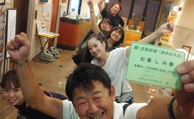 「千葉 浜から投げ釣り\"ちょい投げ\"体験と海鮮波奈の”お楽しみすし御膳”」_a0000029_19291167.jpg
