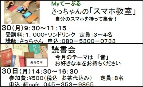 c0367631_19555010.jpeg