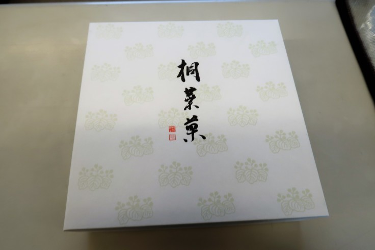 すみません:7_f0076731_13283186.jpg