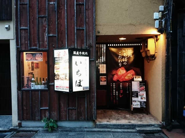 b0322744_15131841.jpg