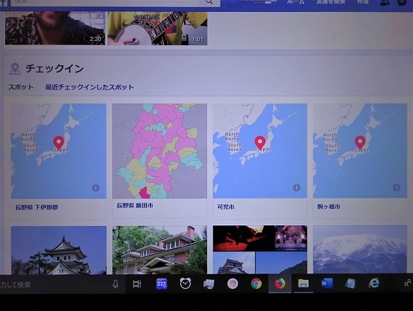 心温まる唄を聴く_d0356844_12275009.jpg