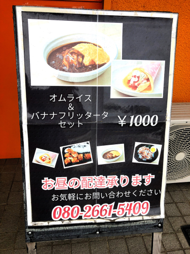 でみでみ_e0292546_18395963.jpg