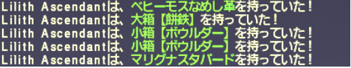 でゅーてさんのアルマス作成記録2 Tottering Toby_e0401547_18072676.png
