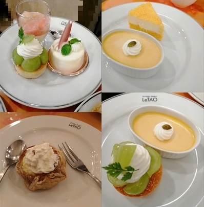 ルタオ本店 ｌｅｔａｏ ケーキバイキング９月へ行ってきました 食備忘録blog