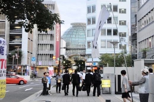 377回目四電本社前再稼働反対抗議レポ 9月27日(金)高松 【 伊方原発を止める。私たちは止まらない。49】【汚れた原発マネー 四電にもありましたよね】_b0242956_17335594.jpeg