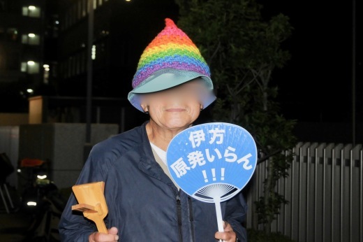 377回目四電本社前再稼働反対抗議レポ 9月27日(金)高松 【 伊方原発を止める。私たちは止まらない。49】【汚れた原発マネー 四電にもありましたよね】_b0242956_17371813.jpeg