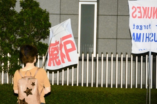 377回目四電本社前再稼働反対抗議レポ 9月27日(金)高松 【 伊方原発を止める。私たちは止まらない。49】【汚れた原発マネー 四電にもありましたよね】_b0242956_17384404.jpeg