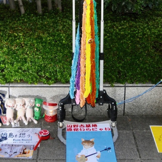 377回目四電本社前再稼働反対抗議レポ 9月27日(金)高松 【 伊方原発を止める。私たちは止まらない。49】【汚れた原発マネー 四電にもありましたよね】_b0242956_17424749.jpeg