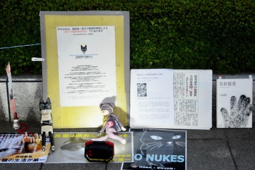 377回目四電本社前再稼働反対抗議レポ 9月27日(金)高松 【 伊方原発を止める。私たちは止まらない。49】【汚れた原発マネー 四電にもありましたよね】_b0242956_17470893.jpeg