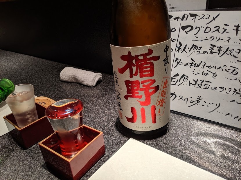 「創作和食居酒屋あまがえる」さんで日本酒が呑まさりました～（千歳市幸町1）_f0397261_04205459.jpg