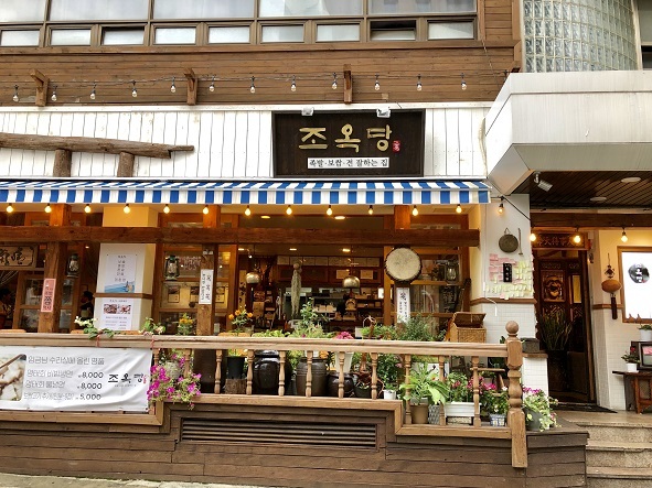 b0060363_23390891.jpeg