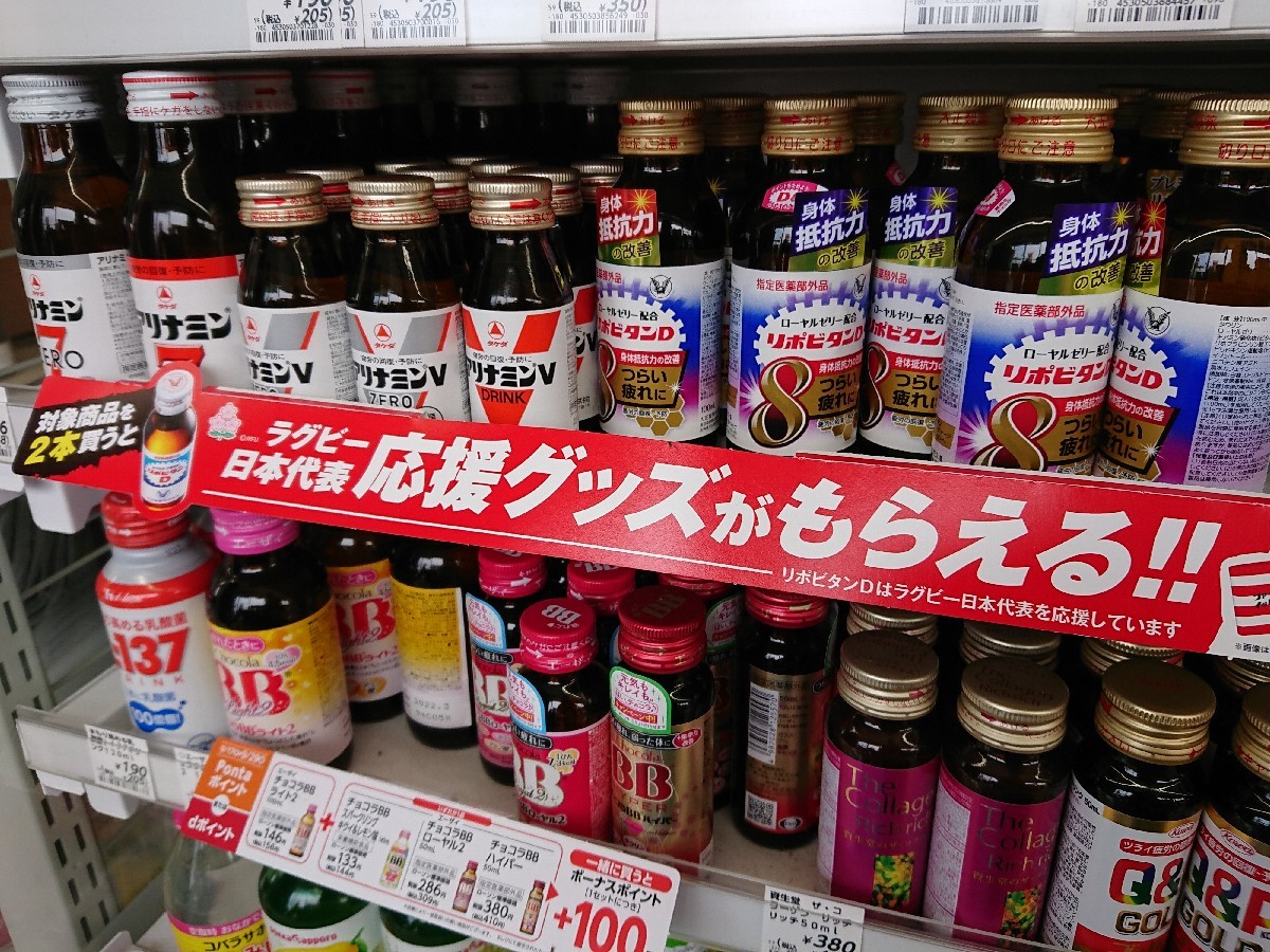 鬼嫁娘日記(笑_c0100865_06431203.jpg