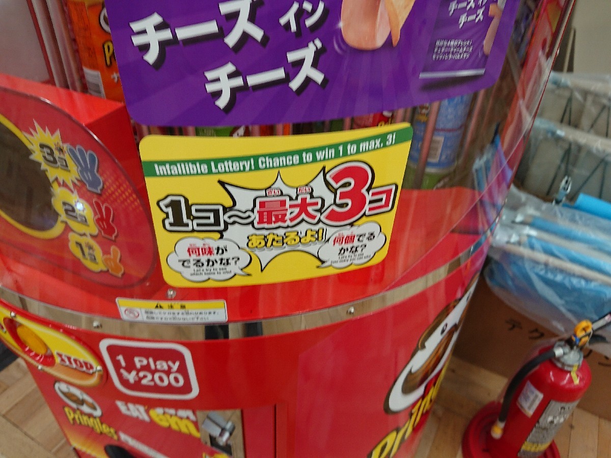 鬼嫁娘日記(笑_c0100865_06475311.jpg
