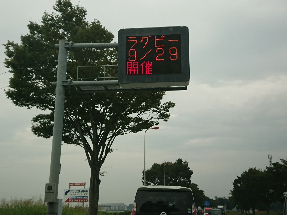 鬼嫁娘日記(笑_c0100865_06484382.jpg
