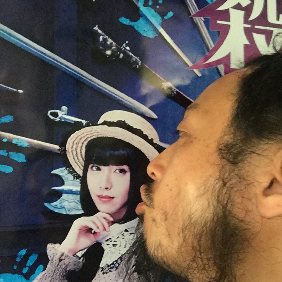 キスショット５０_c0195272_16070689.jpeg