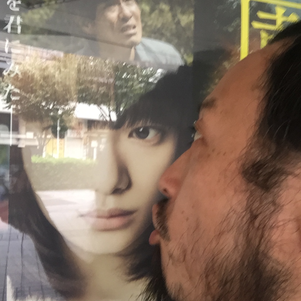 キスショット５０_c0195272_16085936.jpeg