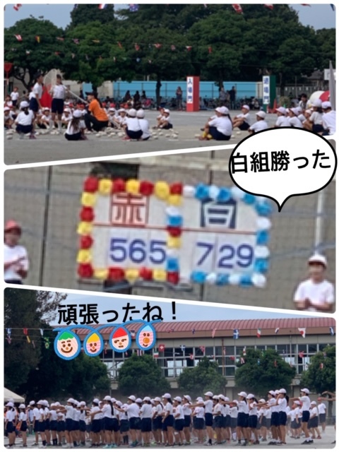 レッスン&運動会_e0040673_20561701.jpg