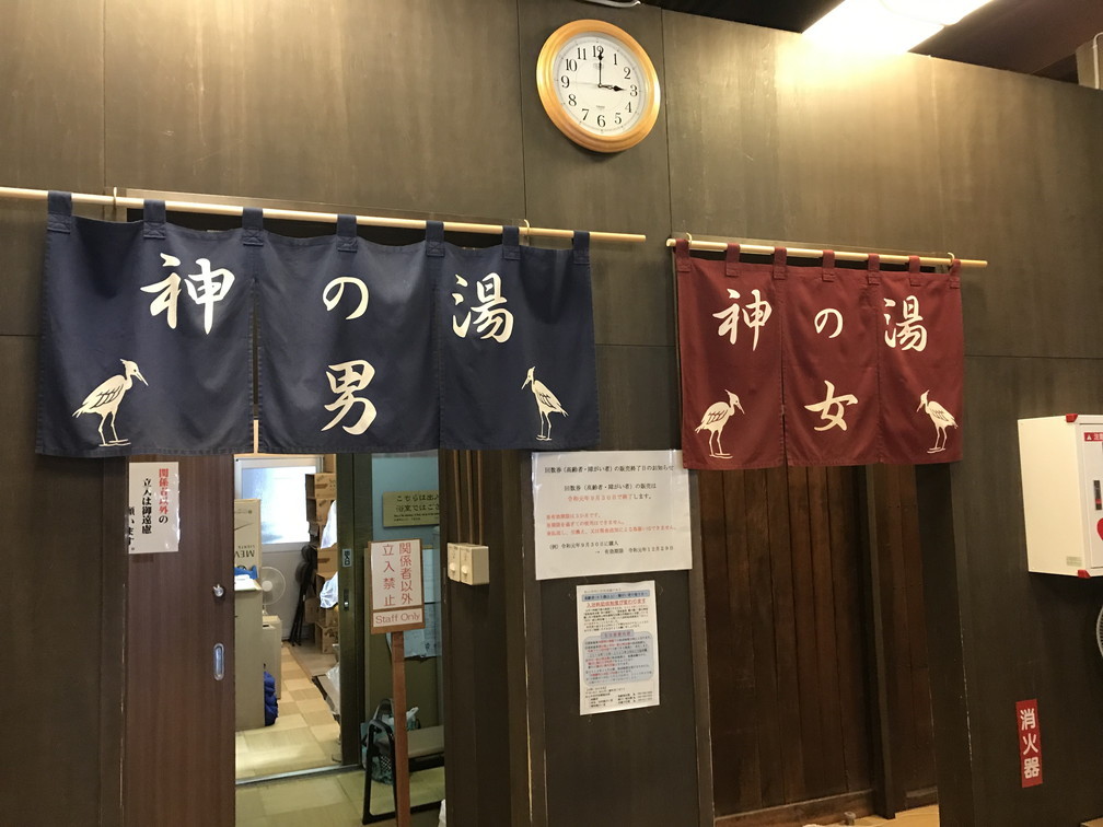 秋旅～松山城、道後温泉から四国カルストへ_b0184877_16134513.jpg