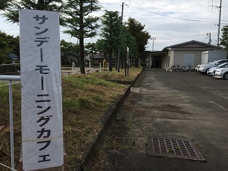 d0261484_22093443.jpg
