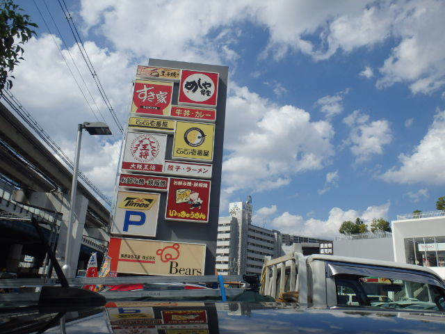 c0118393_08272009.jpg