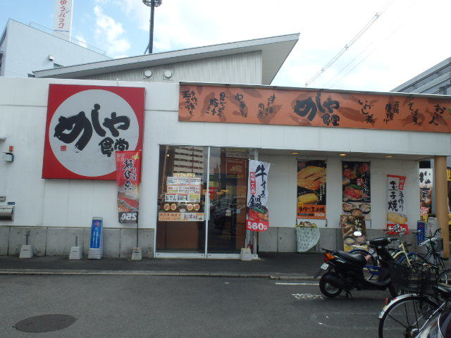 c0118393_08273017.jpg