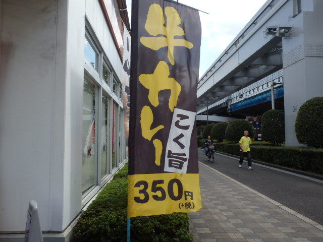 c0118393_08273989.jpg