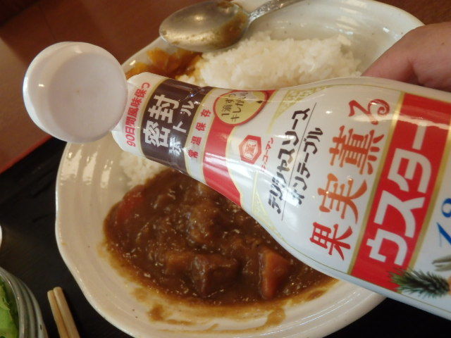 c0118393_08524230.jpg