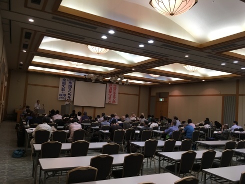 市民オンブズ全国大会in岐阜・2019 大会宣言を採択して終了_d0011701_16002519.jpg