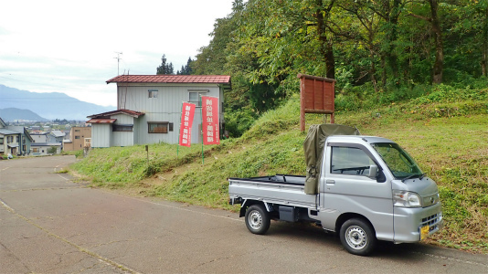 兼業農家の週末は色々とありました ①_c0336902_21104625.jpg