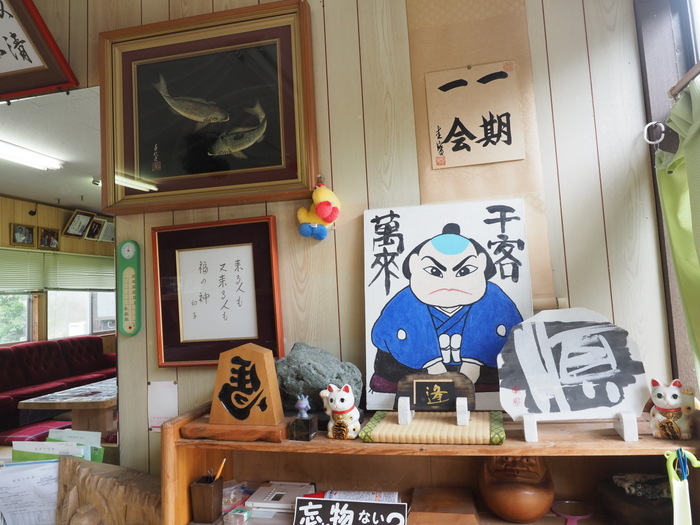 中原温泉_c0116915_00231873.jpg
