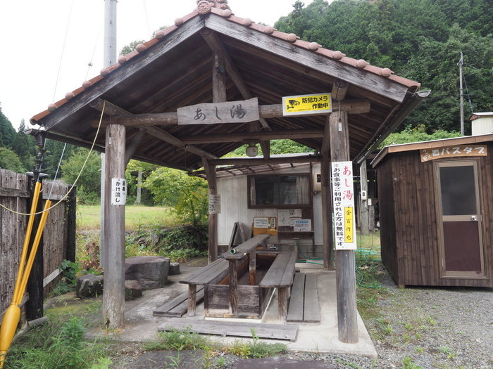 中原温泉_c0116915_00245586.jpg