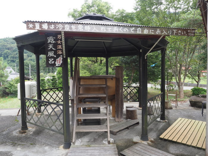 中原温泉_c0116915_00255339.jpg