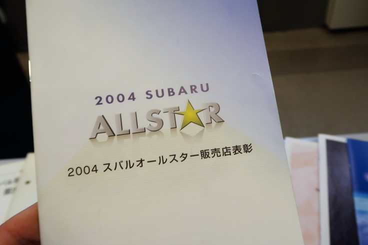 時代とともにWRXが変わる_f0076731_12562322.jpg