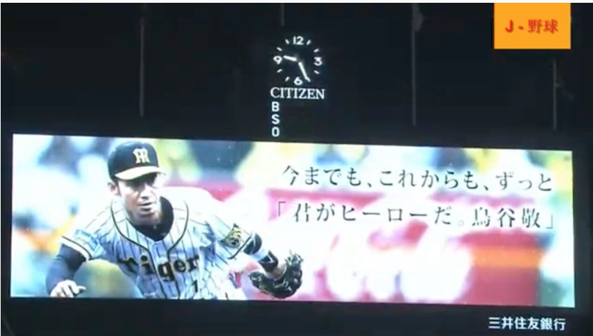 あ・・・・勝ってしもた💦_f0135940_21364416.png