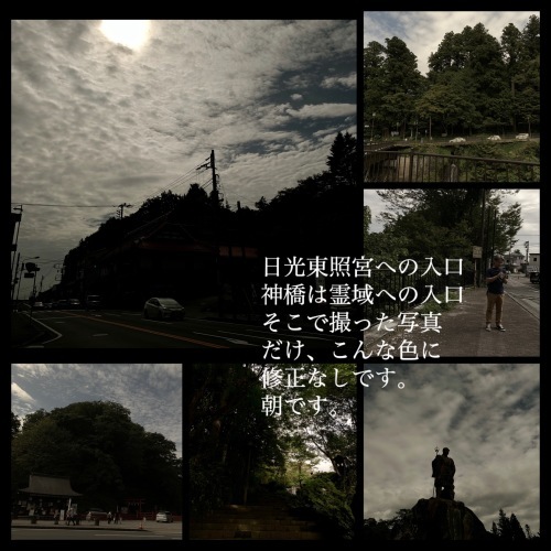 空もずっと一緒にいた気がした3日間でした♪_b0307951_20312006.jpg