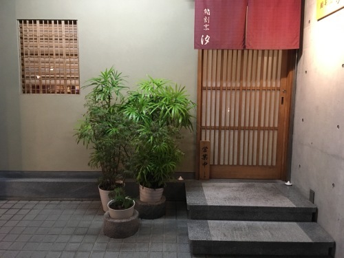 a0152454_09345568.jpeg