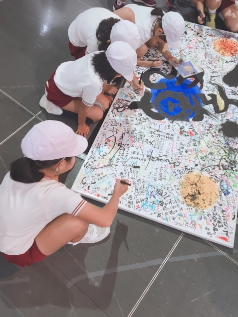 小学生の遠足♪_d0166862_16054621.jpeg