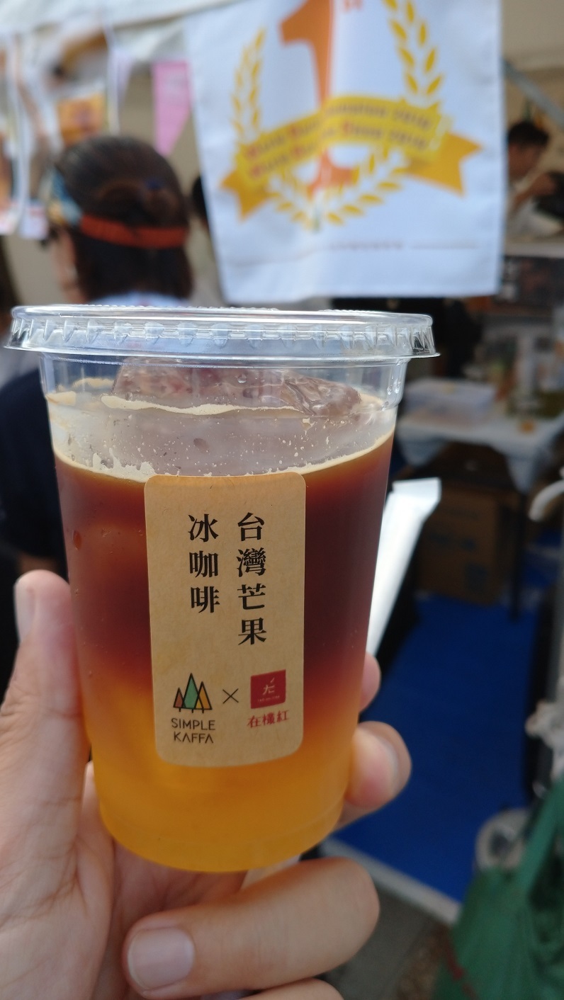 TAIWAN PLUS 台湾新感覚@上野恩賜公園にて宇宙人(Cosmos People)、雷擎(レイチン)、DSPSを視、青マンゴーやマンゴーアイスコーヒーを食す_c0002171_06260140.jpg